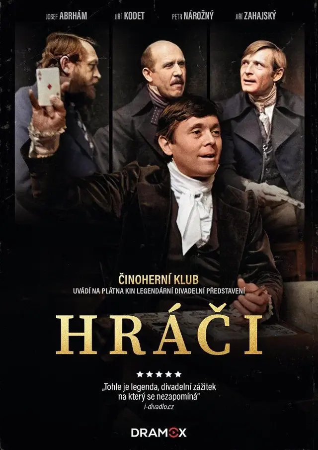 image-moviess