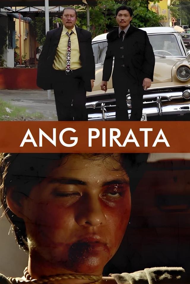 image-moviess