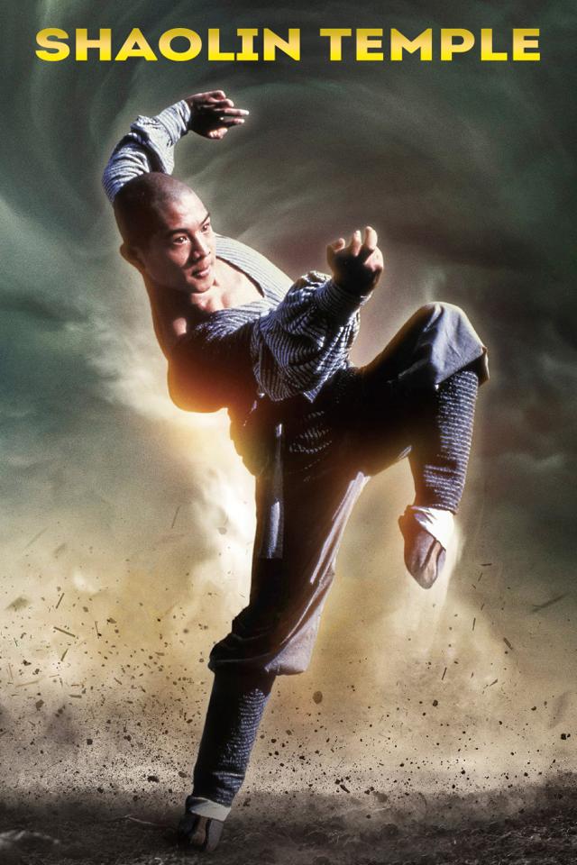 image-moviess