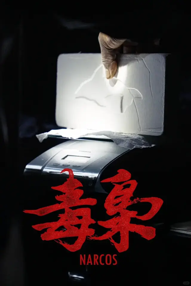 image-movies