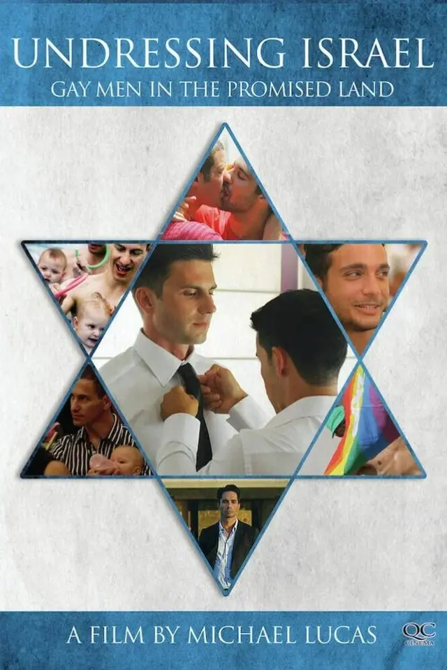 image-moviess