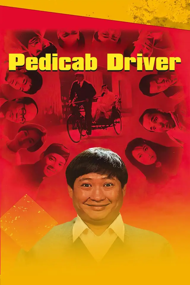 image-moviess