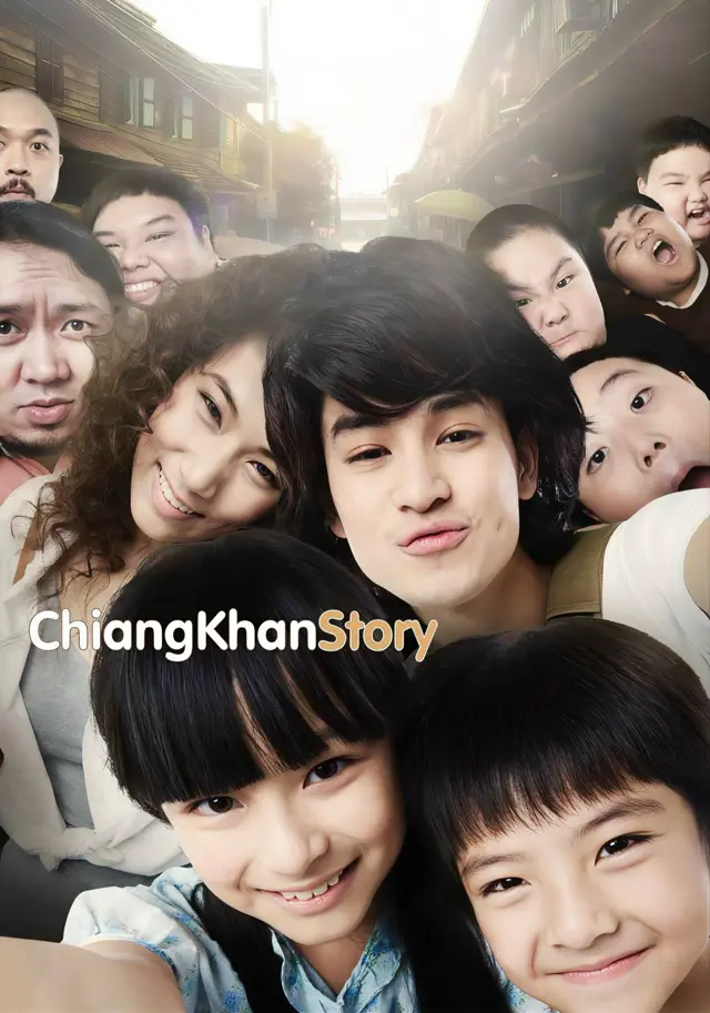 image-moviess