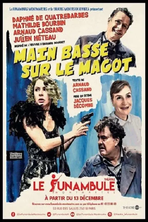 image-moviess
