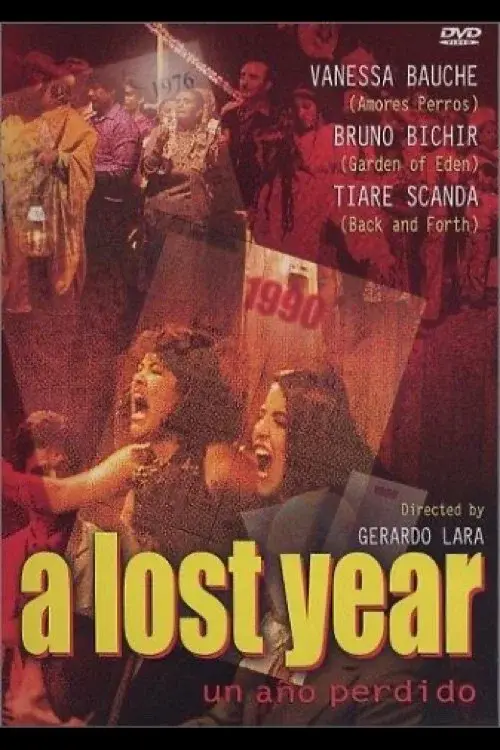 image-movies