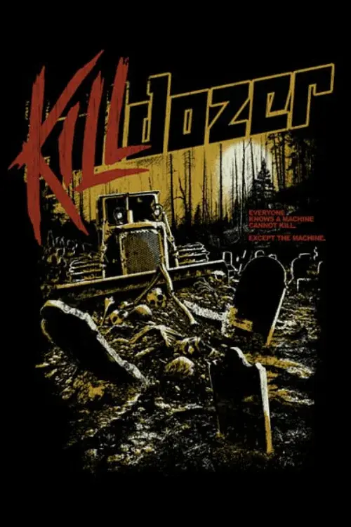 image-moviess