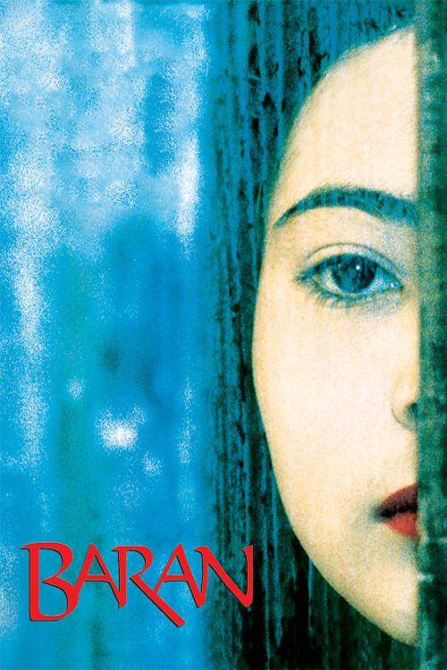 image-moviess