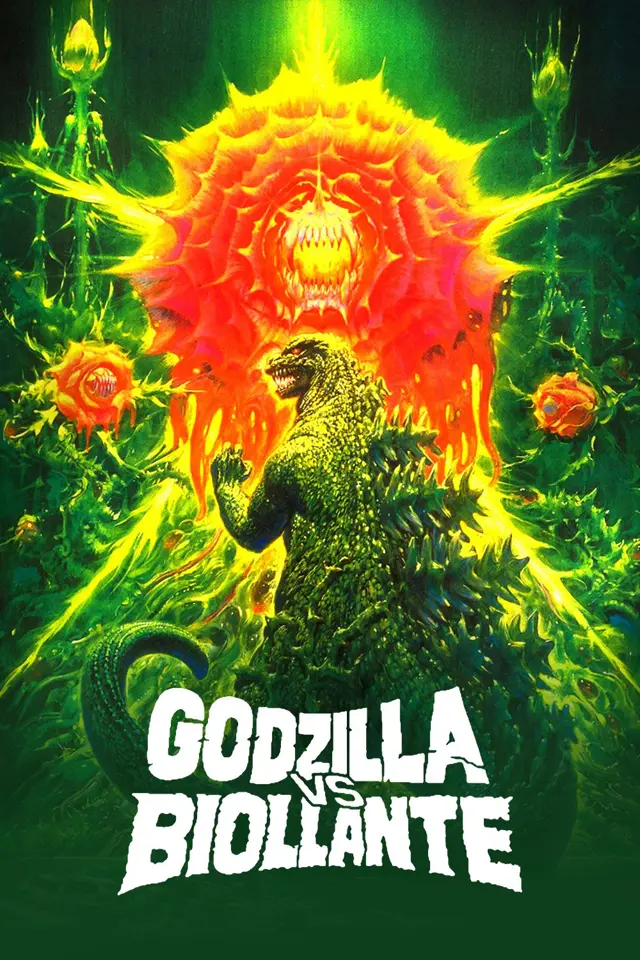 image-moviess