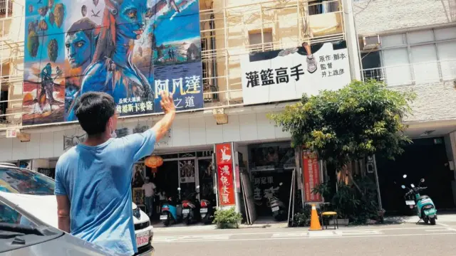 image-movies