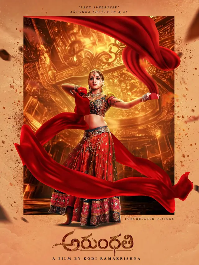 image-moviess