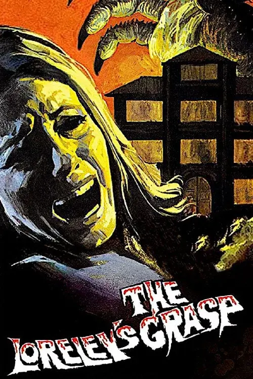 image-moviess