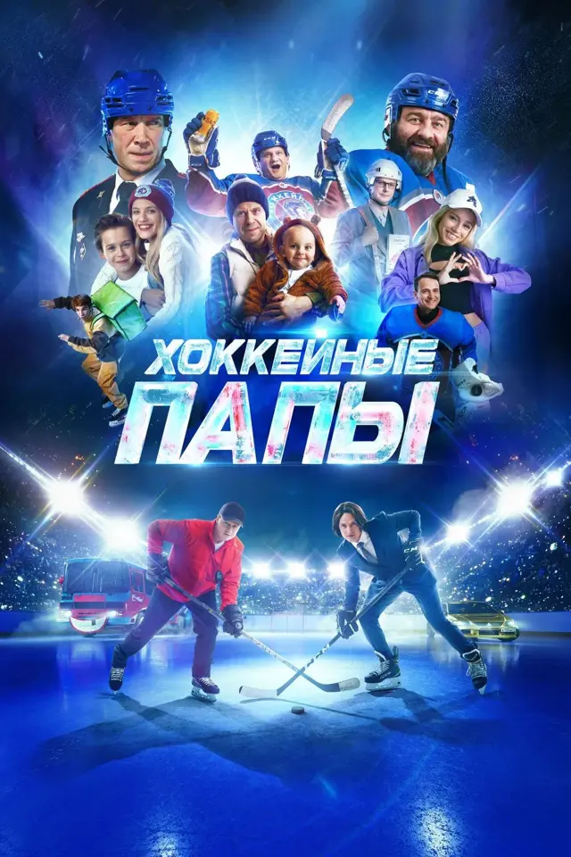 image-moviess