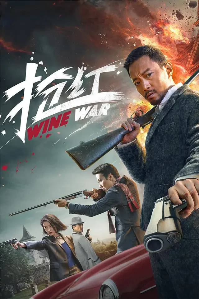 image-moviess