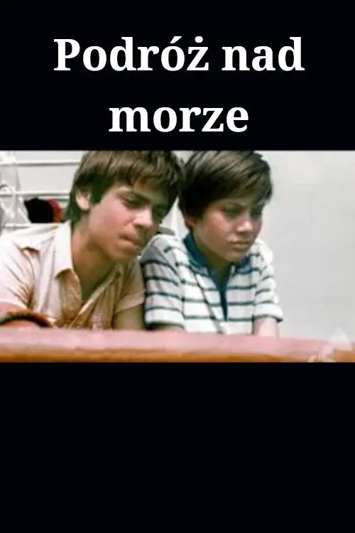 image-movies