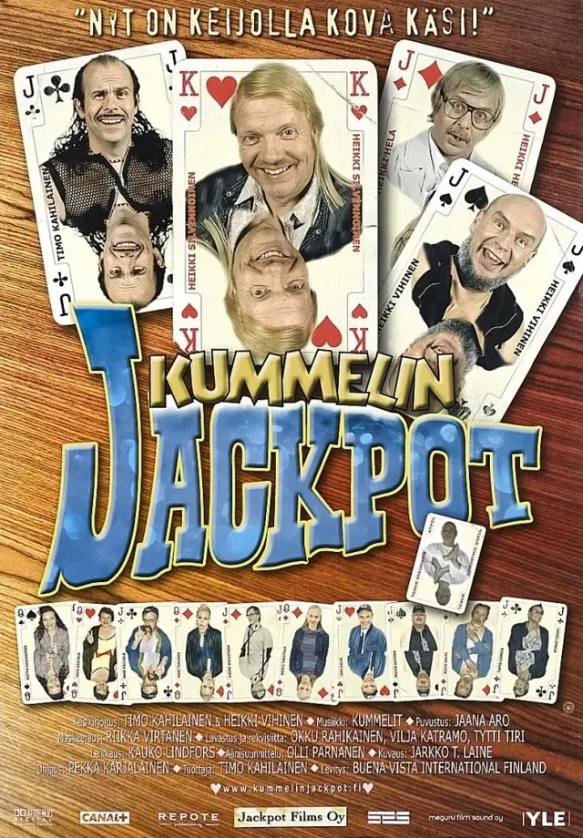 image-moviess