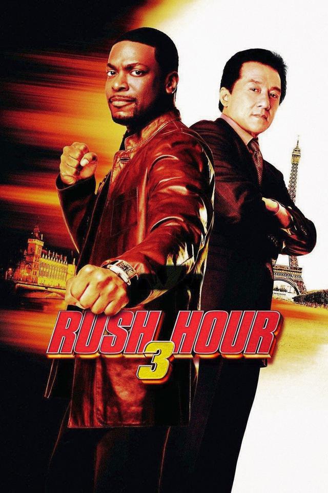 image-moviess