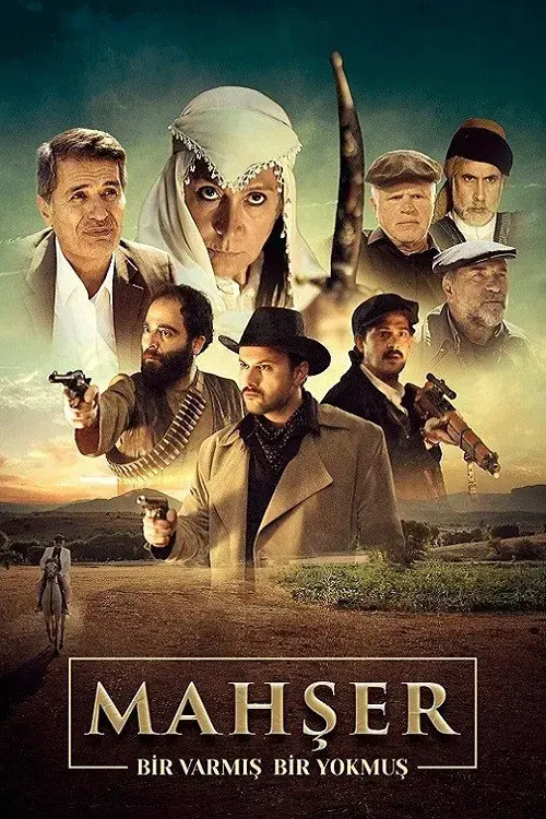 image-movies