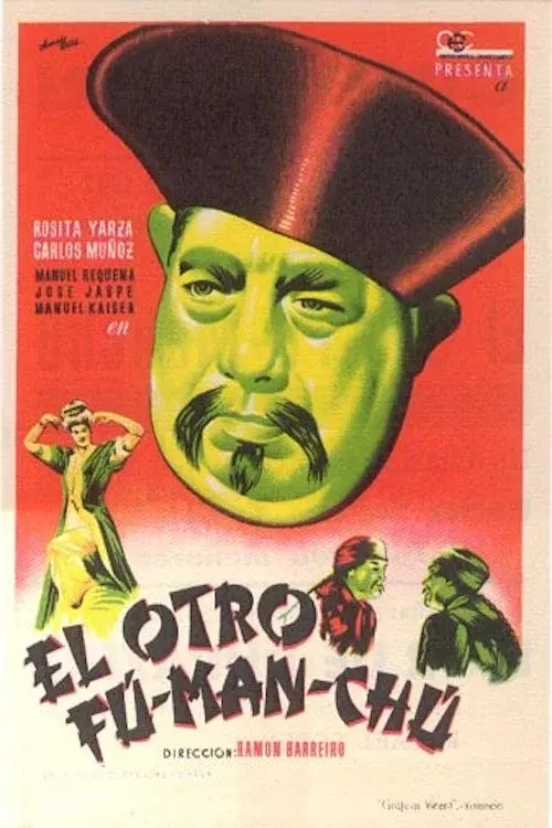 image-movies