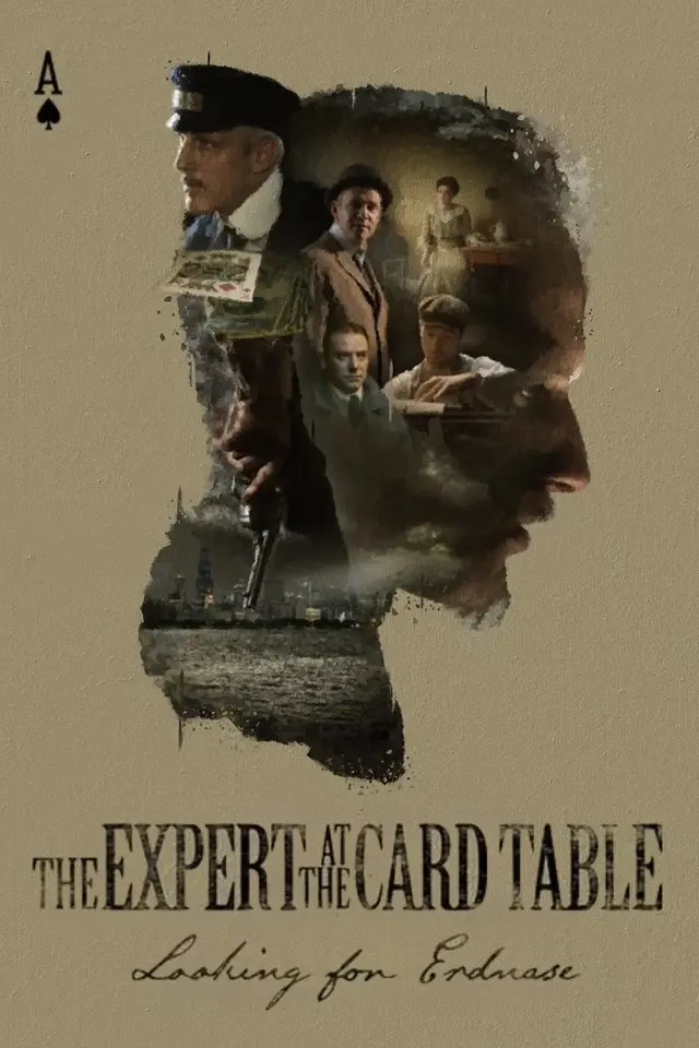 image-moviess