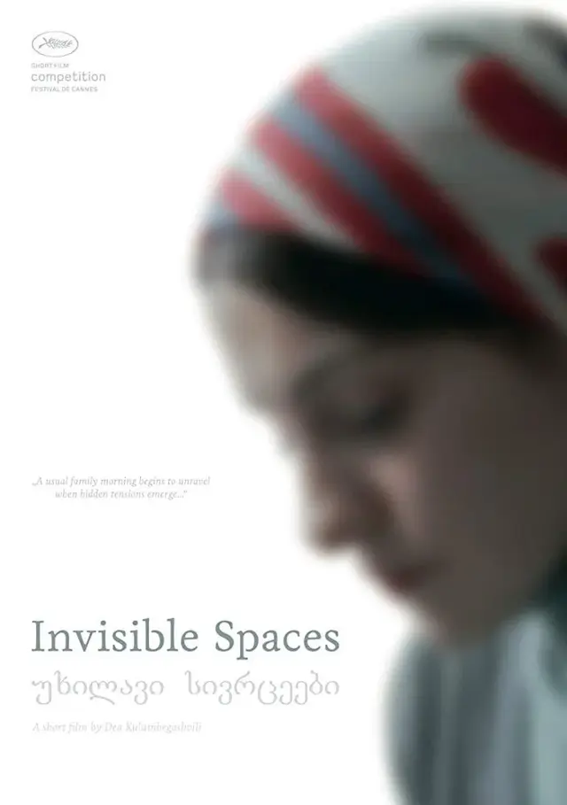 image-movies