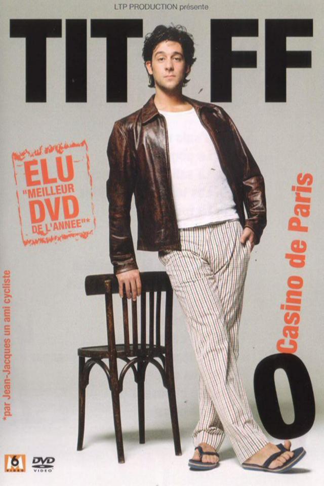 image-moviess