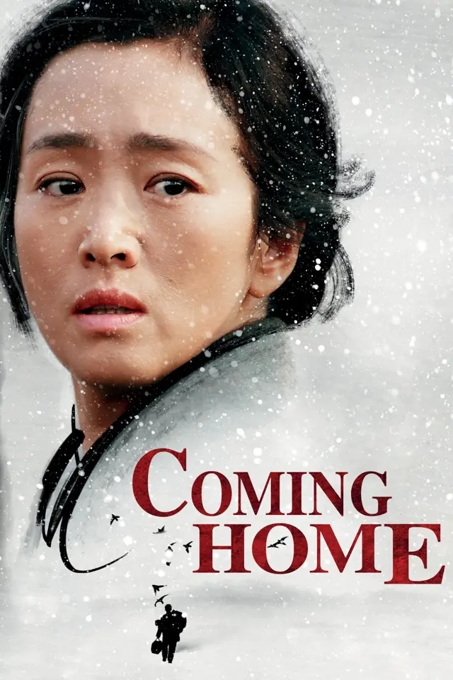 image-moviess