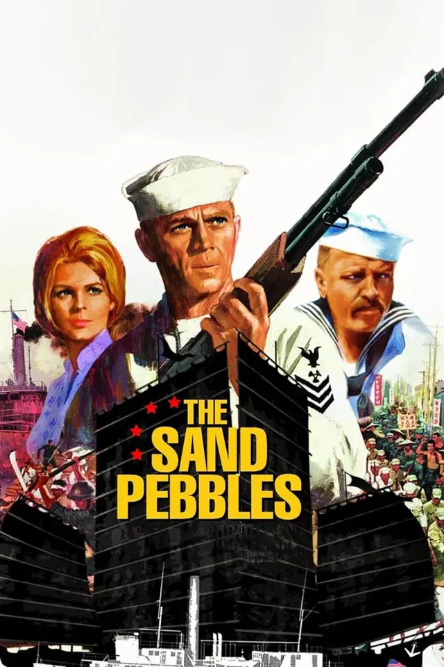 image-moviess