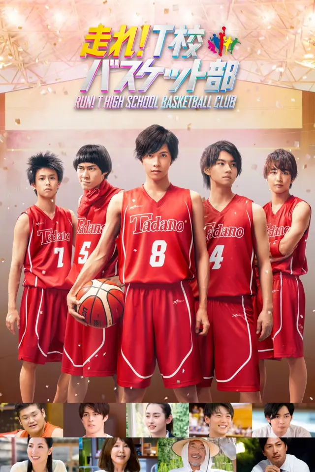 image-moviess