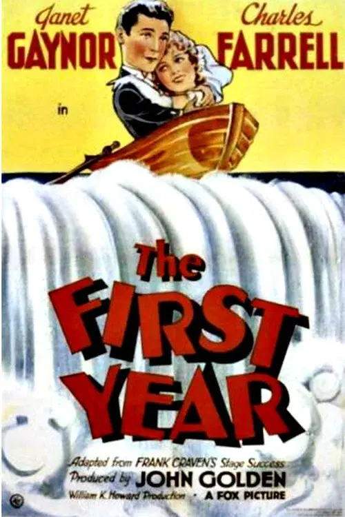 image-moviess