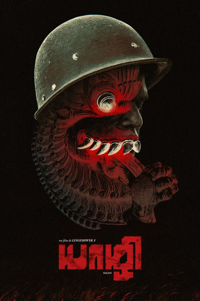 image-moviess