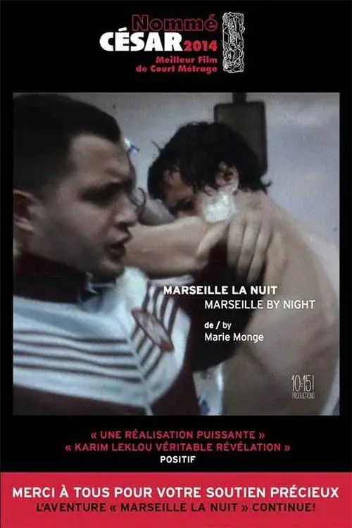 image-movies