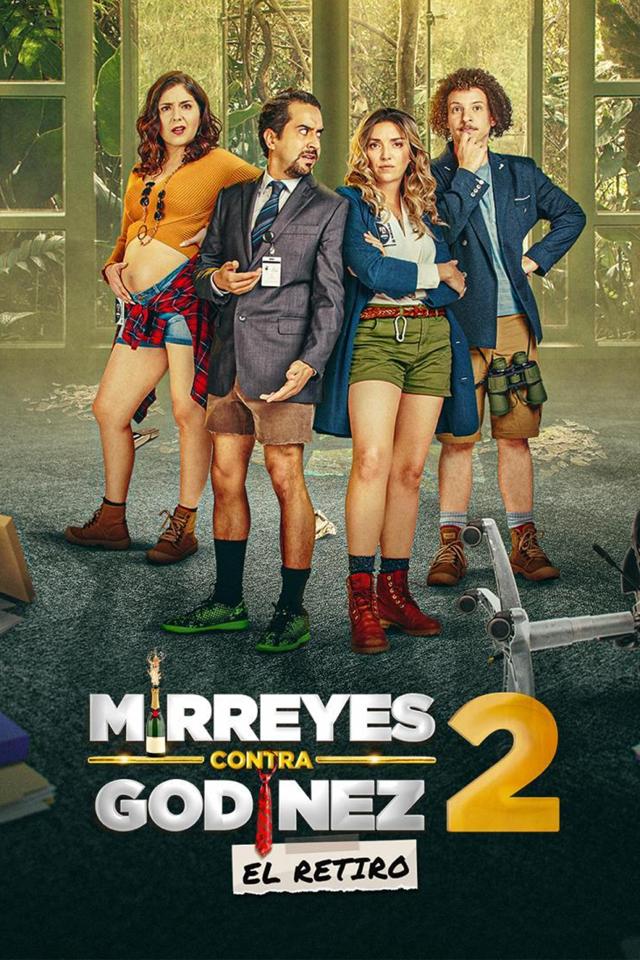 image-moviess