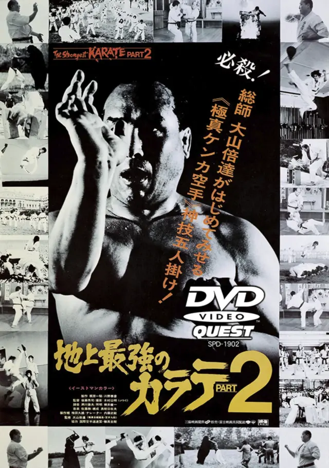 image-movies