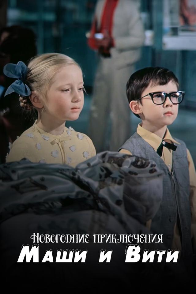 image-moviess