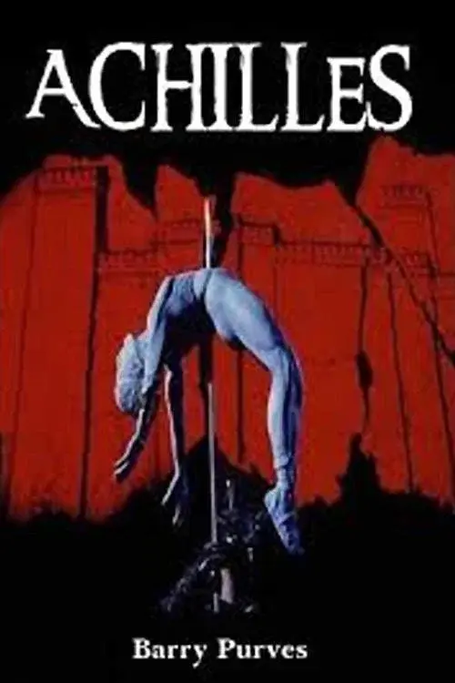 image-moviess