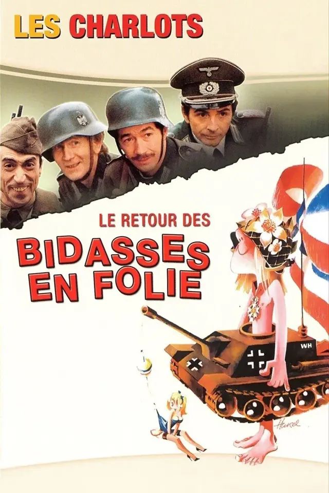 image-moviess