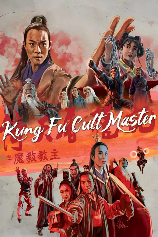 image-moviess