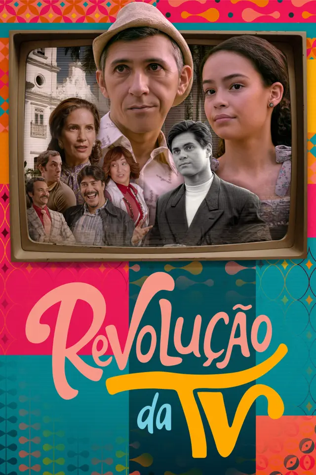 image-moviess