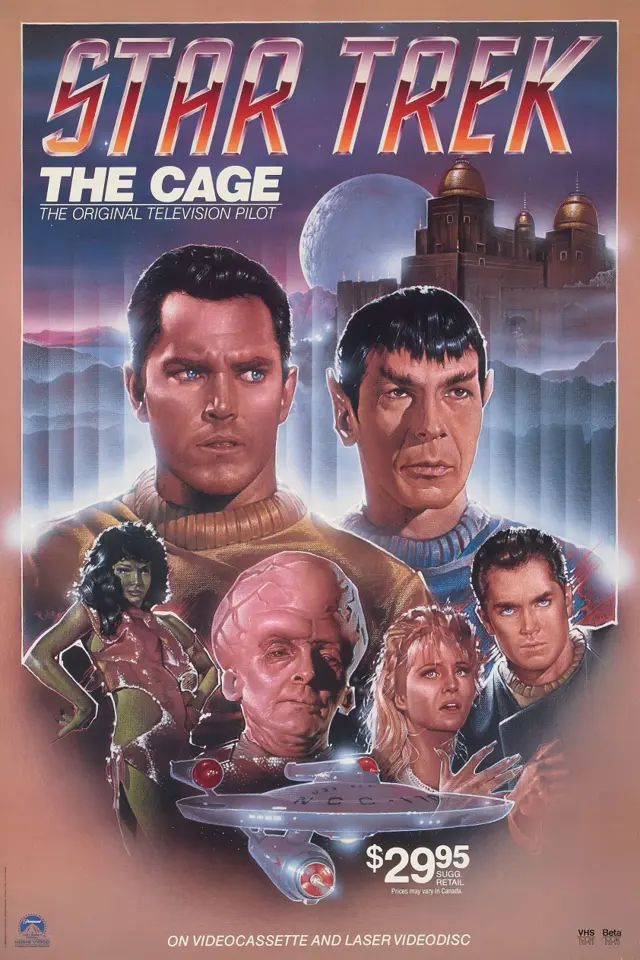 image-moviess