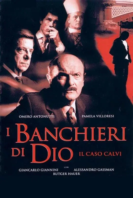 image-moviess