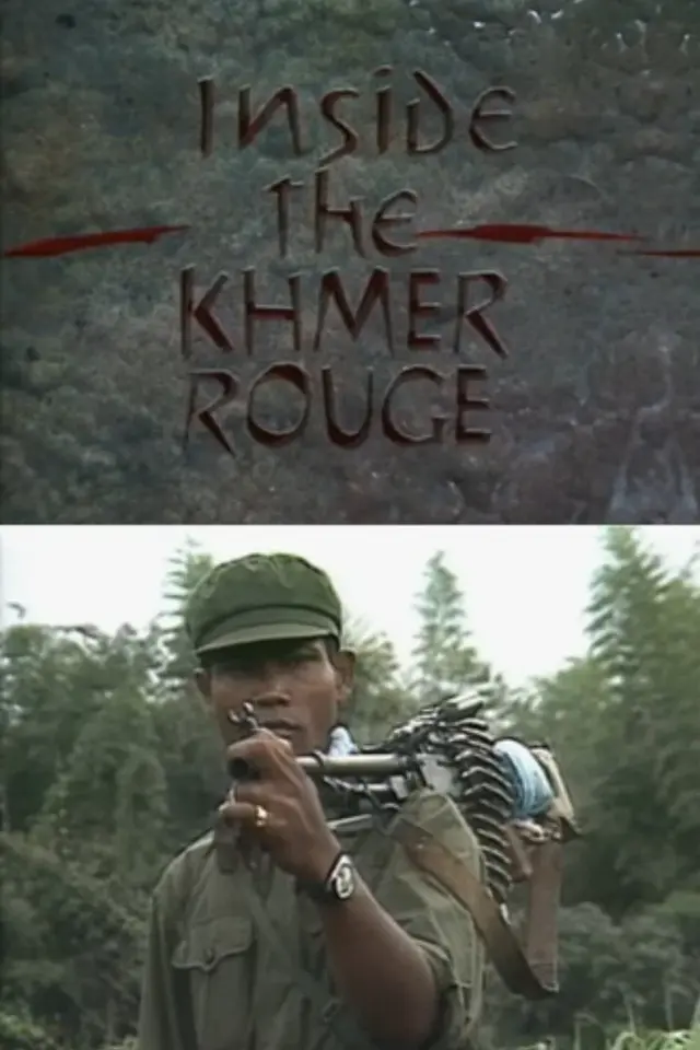 image-moviess