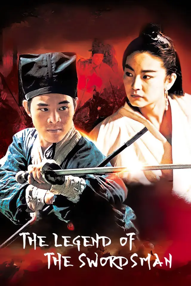 image-moviess
