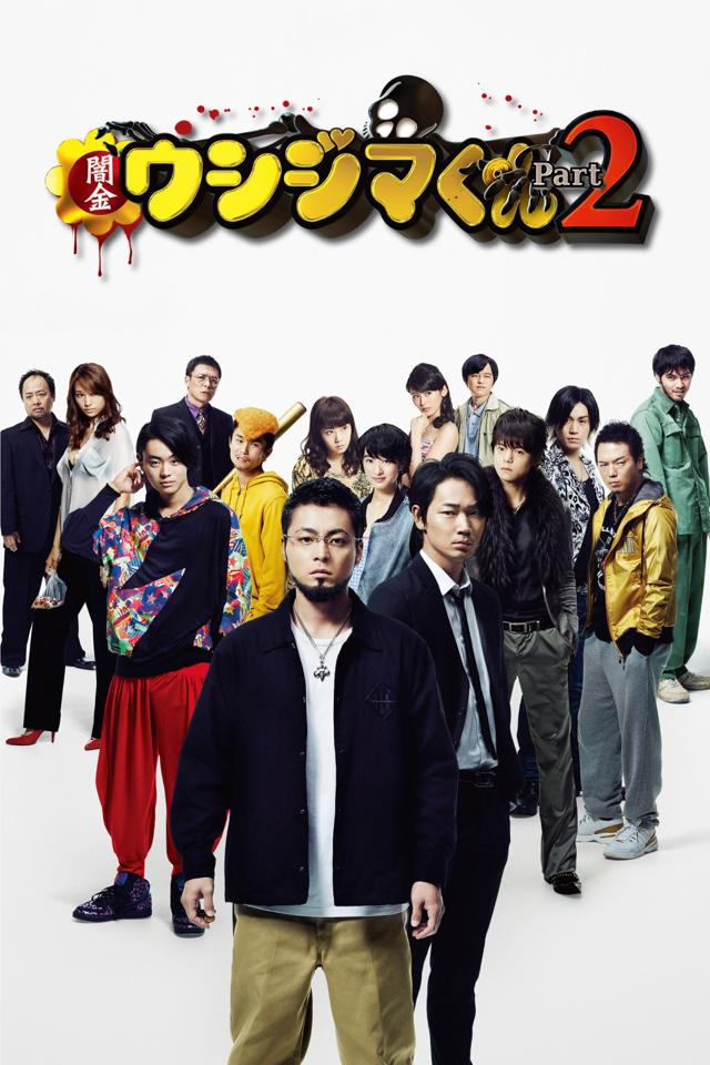 image-moviess