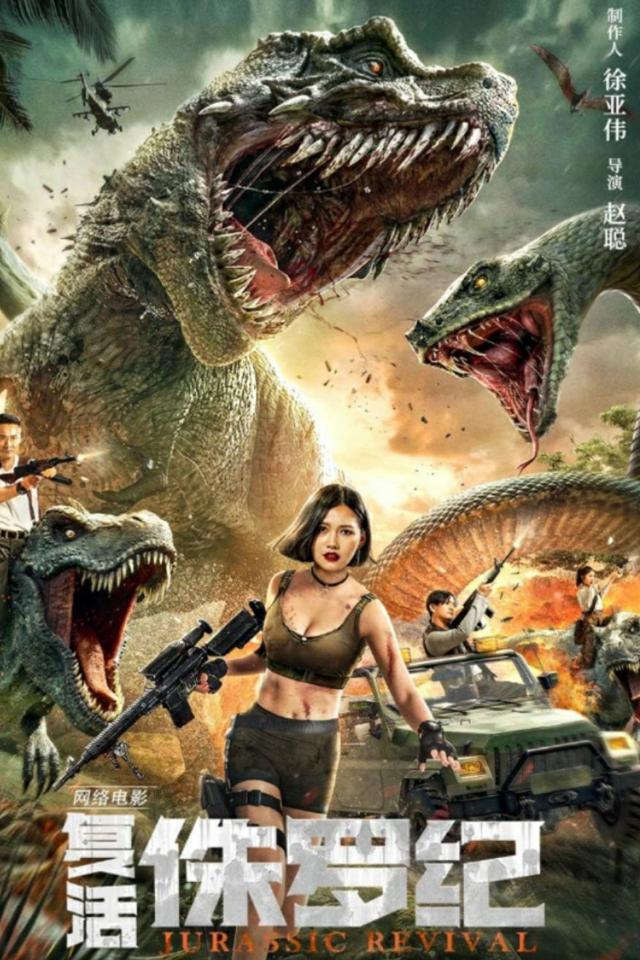 image-moviess