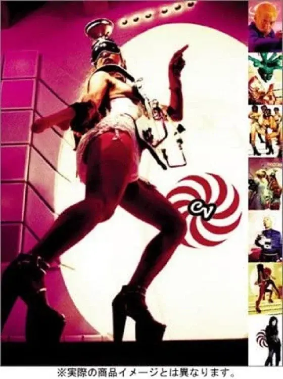 image-movies