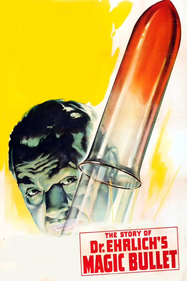 image-moviess