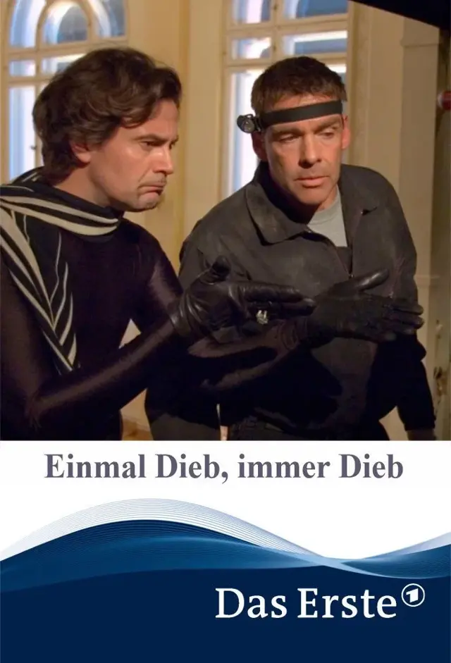 image-moviess