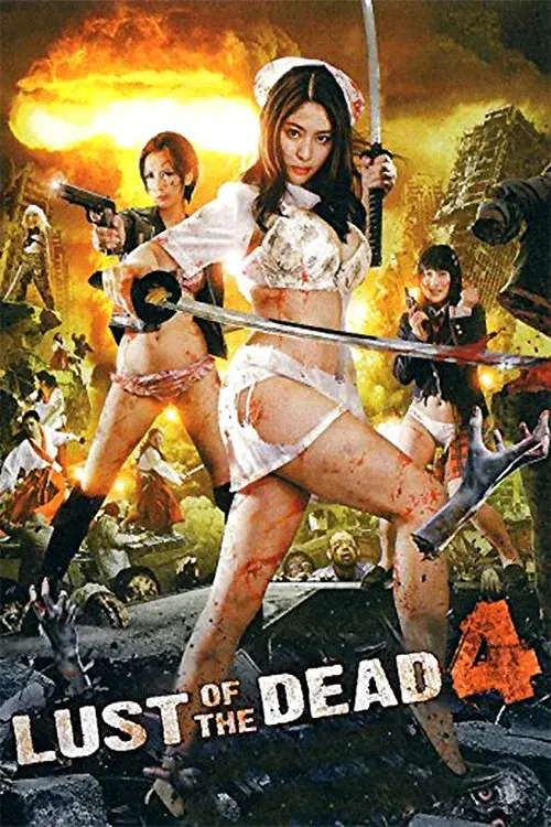 image-moviess