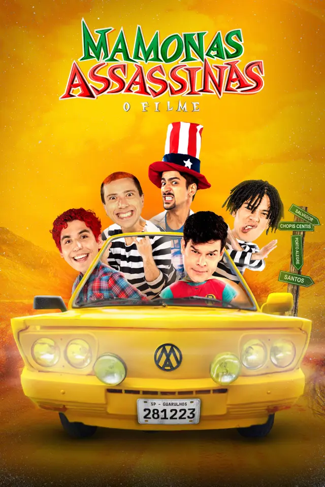 image-moviess