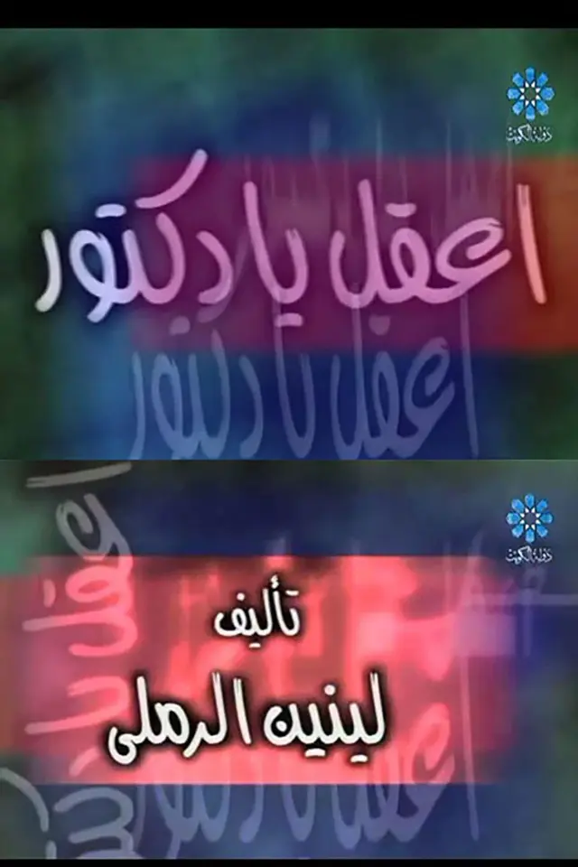 image-movies